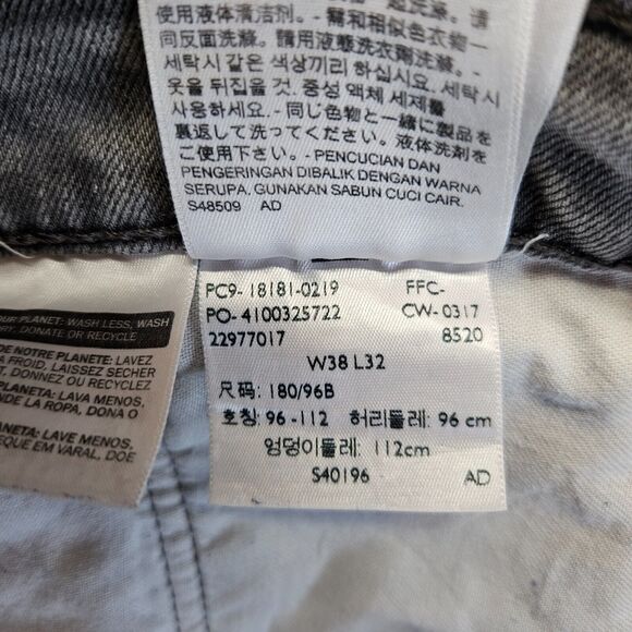 Levis 541 Jeans Men‎ Size 33x32 Gray Denim Straight Leg - Picture 9 of 12